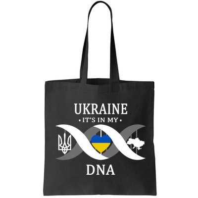 Ukraine Is In My DNA Bag