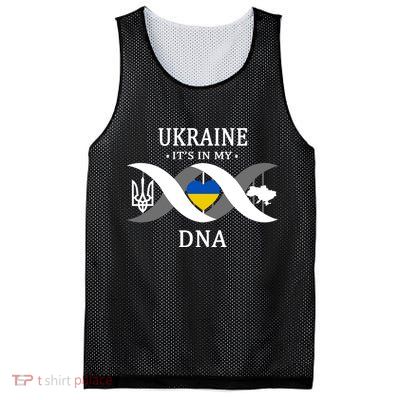 Ukraine Is In My DNA Mesh Reversible Basketball Jersey Tank
