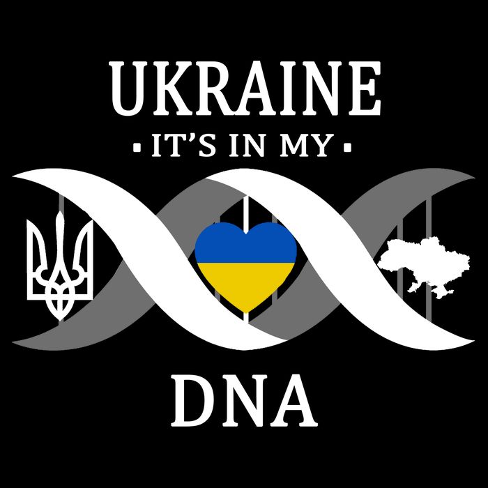 Ukraine Is In My DNA Premium T-Shirt