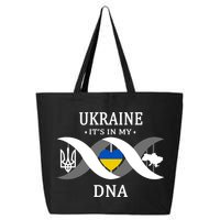 Ukraine Is In My DNA 25L Jumbo Tote