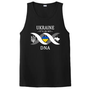 Ukraine Is In My DNA PosiCharge Competitor Tank