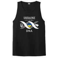 Ukraine Is In My DNA PosiCharge Competitor Tank