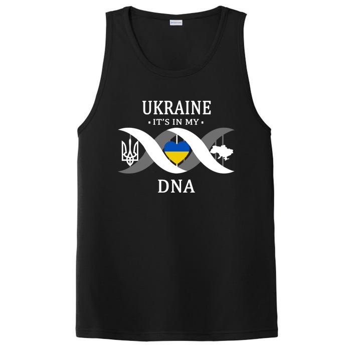 Ukraine Is In My DNA PosiCharge Competitor Tank