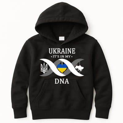 Ukraine Is In My DNA Kids Hoodie