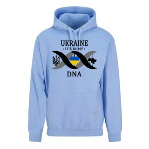 Ukraine Is In My DNA Unisex Surf Hoodie