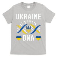 Ukraine Its In My DNA National Symbol T-Shirt