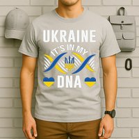 Ukraine Its In My DNA National Symbol T-Shirt
