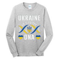 Ukraine Its In My DNA National Symbol Tall Long Sleeve T-Shirt