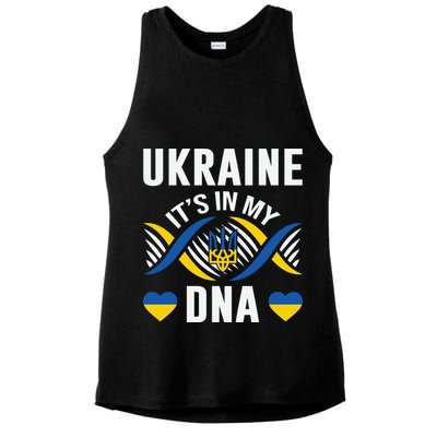 Ukraine Its In My DNA National Symbol Ladies PosiCharge Tri-Blend Wicking Tank
