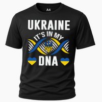 Ukraine Its In My DNA National Symbol Cooling Performance Crew T-Shirt