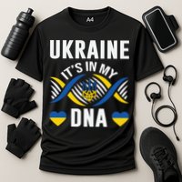 Ukraine Its In My DNA National Symbol Cooling Performance Crew T-Shirt