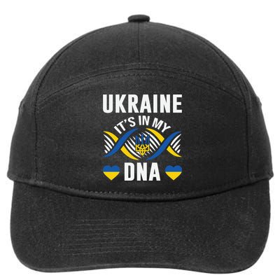 Ukraine Its In My DNA National Symbol 7-Panel Snapback Hat