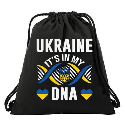 Ukraine Its In My DNA National Symbol Drawstring Bag