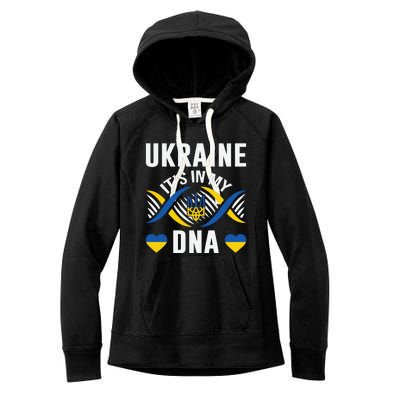 Ukraine Its In My DNA National Symbol Women's Fleece Hoodie