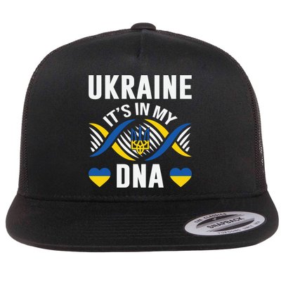Ukraine Its In My DNA National Symbol Flatbill Hat