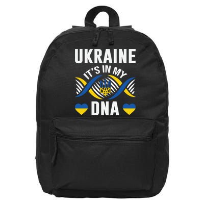 Ukraine Its In My DNA National Symbol 16 in Basic Backpack