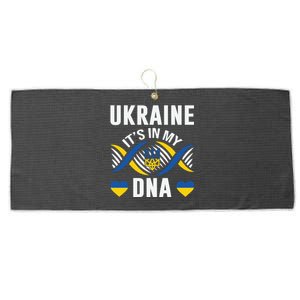 Ukraine Its In My DNA National Symbol Large Microfiber Waffle Golf Towel