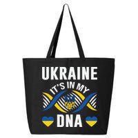 Ukraine Its In My DNA National Symbol 25L Jumbo Tote