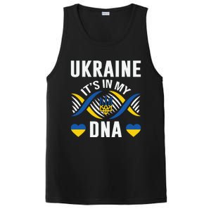 Ukraine Its In My DNA National Symbol PosiCharge Competitor Tank