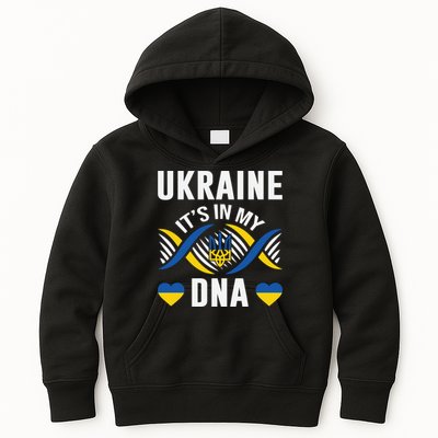 Ukraine Its In My DNA National Symbol Kids Hoodie