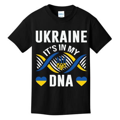 Ukraine Its In My DNA National Symbol Kids T-Shirt