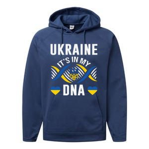 Ukraine Its In My DNA National Symbol Performance Fleece Hoodie