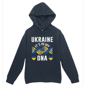 Ukraine Its In My DNA National Symbol Urban Pullover Hoodie