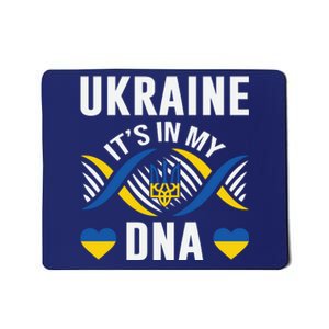 Ukraine Its In My DNA National Symbol Mousepad