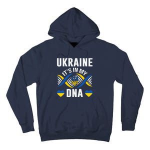 Ukraine Its In My DNA National Symbol Tall Hoodie