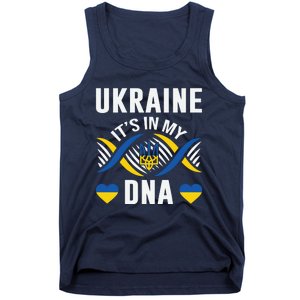 Ukraine Its In My DNA National Symbol Tank Top