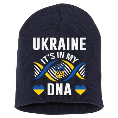 Ukraine Its In My DNA National Symbol Short Acrylic Beanie