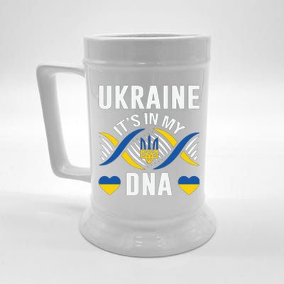 Ukraine Its In My DNA National Symbol Beer Stein