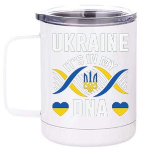 Ukraine Its In My DNA National Symbol 12 oz Stainless Steel Tumbler Cup