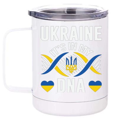 Ukraine Its In My DNA National Symbol 12 oz Stainless Steel Tumbler Cup