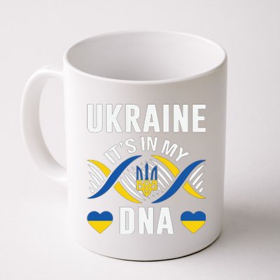 Ukraine Its In My DNA National Symbol Coffee Mug