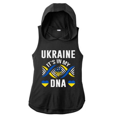 Ukraine Is In My DNA Ukrainian National Pride Flag Colors Ladies PosiCharge Tri-Blend Wicking Draft Hoodie Tank