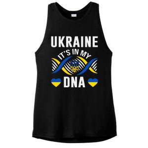 Ukraine Is In My DNA Ukrainian National Pride Flag Colors Ladies PosiCharge Tri-Blend Wicking Tank