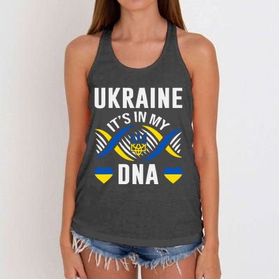 Ukraine Is In My DNA Ukrainian National Pride Flag Colors Women's Knotted Racerback Tank