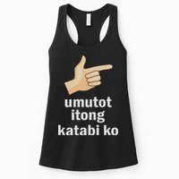Umutot Itong Katabi Ko Funny Filipino Pinoy Philippines Womens Tank Top