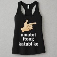 Umutot Itong Katabi Ko Funny Filipino Pinoy Philippines Womens Tank Top