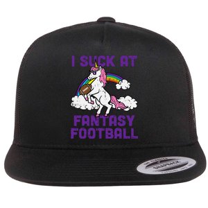 Unicorn I Suck At Fantasy Football Funny FFL Loser Flat Bill Trucker Hat