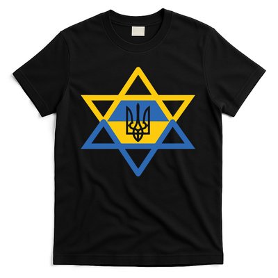 Ukraine Israel Stand With Israel Jewish Ukrainian Symbol T-Shirt