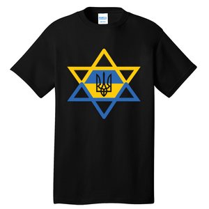 Ukraine Israel Stand With Israel Jewish Ukrainian Symbol Tall T-Shirt