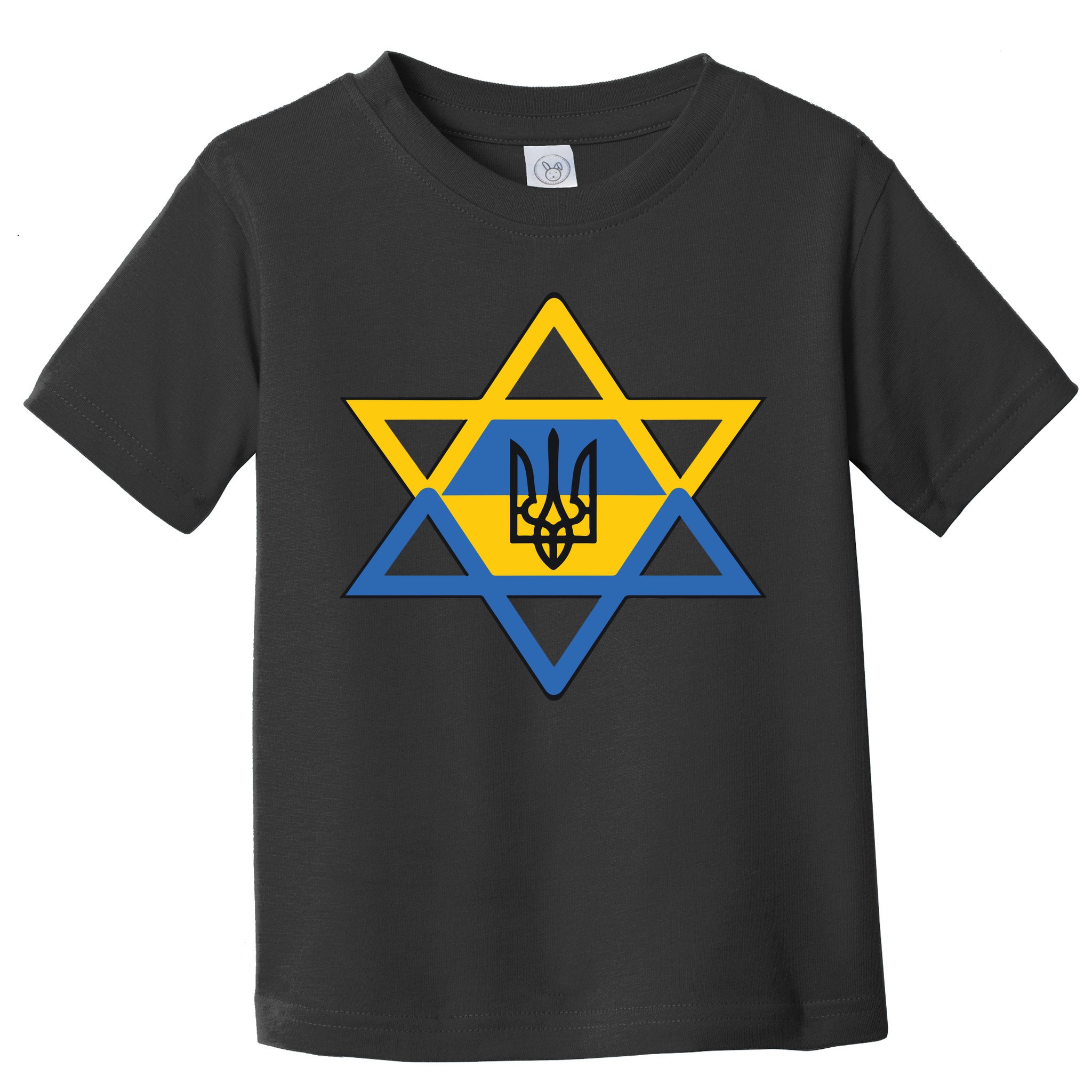 Ukraine Israel Stand With Israel Jewish Ukrainian Symbol Toddler T-Shirt