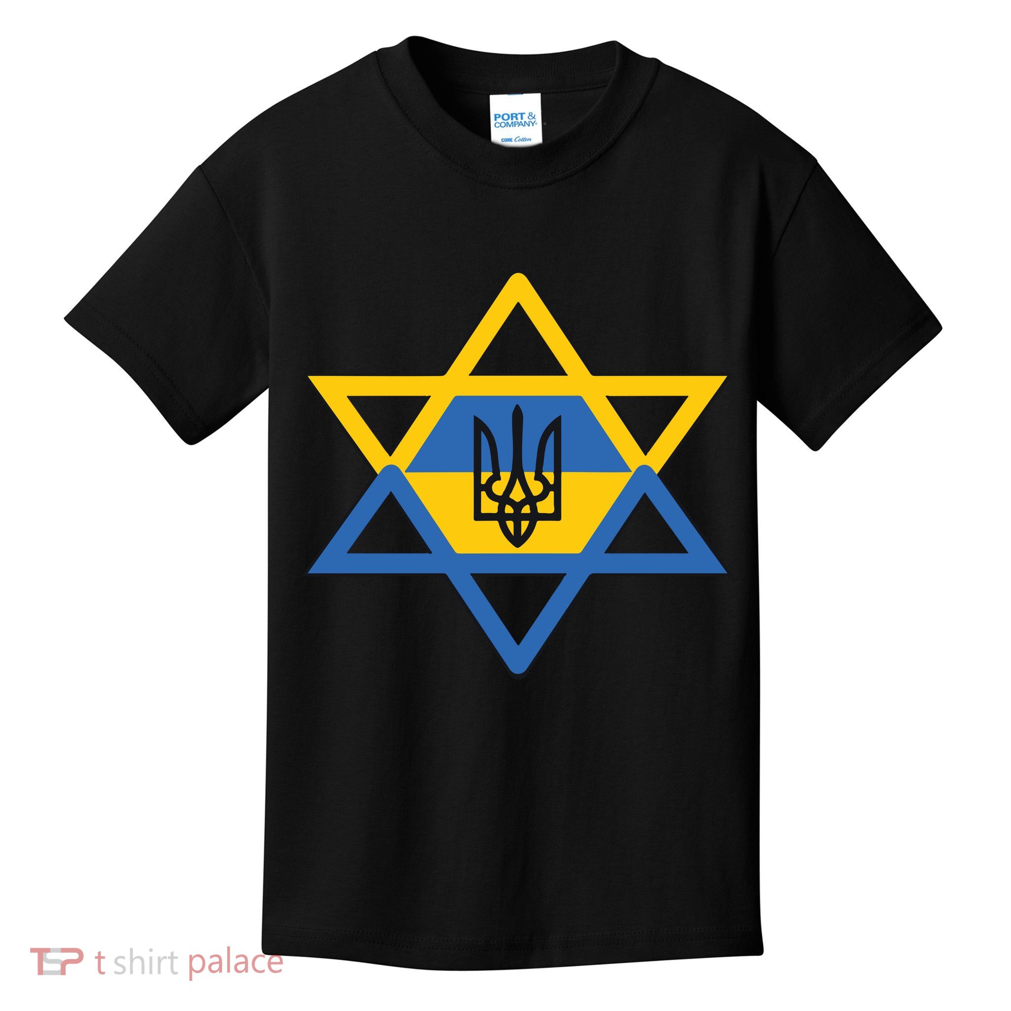 Ukraine Israel Stand With Israel Jewish Ukrainian Symbol Kids T-Shirt