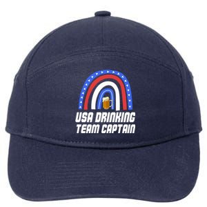 Usa Ing Team Captain Beer 4th Of July Rainbow Gift 7-Panel Snapback Hat