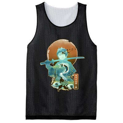 Ukiyo Breath Of Water Samurai Mesh Reversible Basketball Jersey Tank
