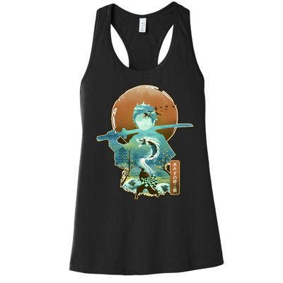 Ukiyo Breath Of Water Samurai Women's Racerback Tank