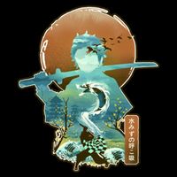 Ukiyo Breath Of Water Samurai Tank Top
