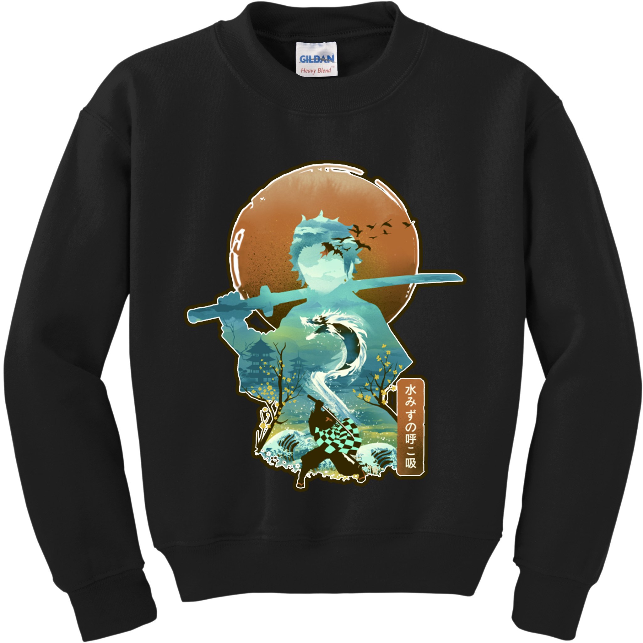 Ukiyo Breath Of Water Samurai Kids Sweatshirt